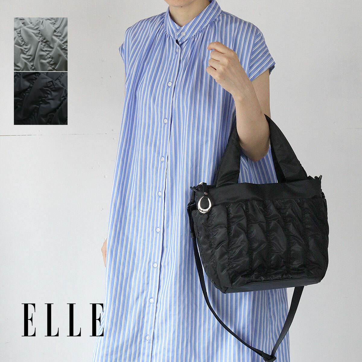楽天市場】ELLE girl（レディースバッグ｜バッグ）：バッグ・小物