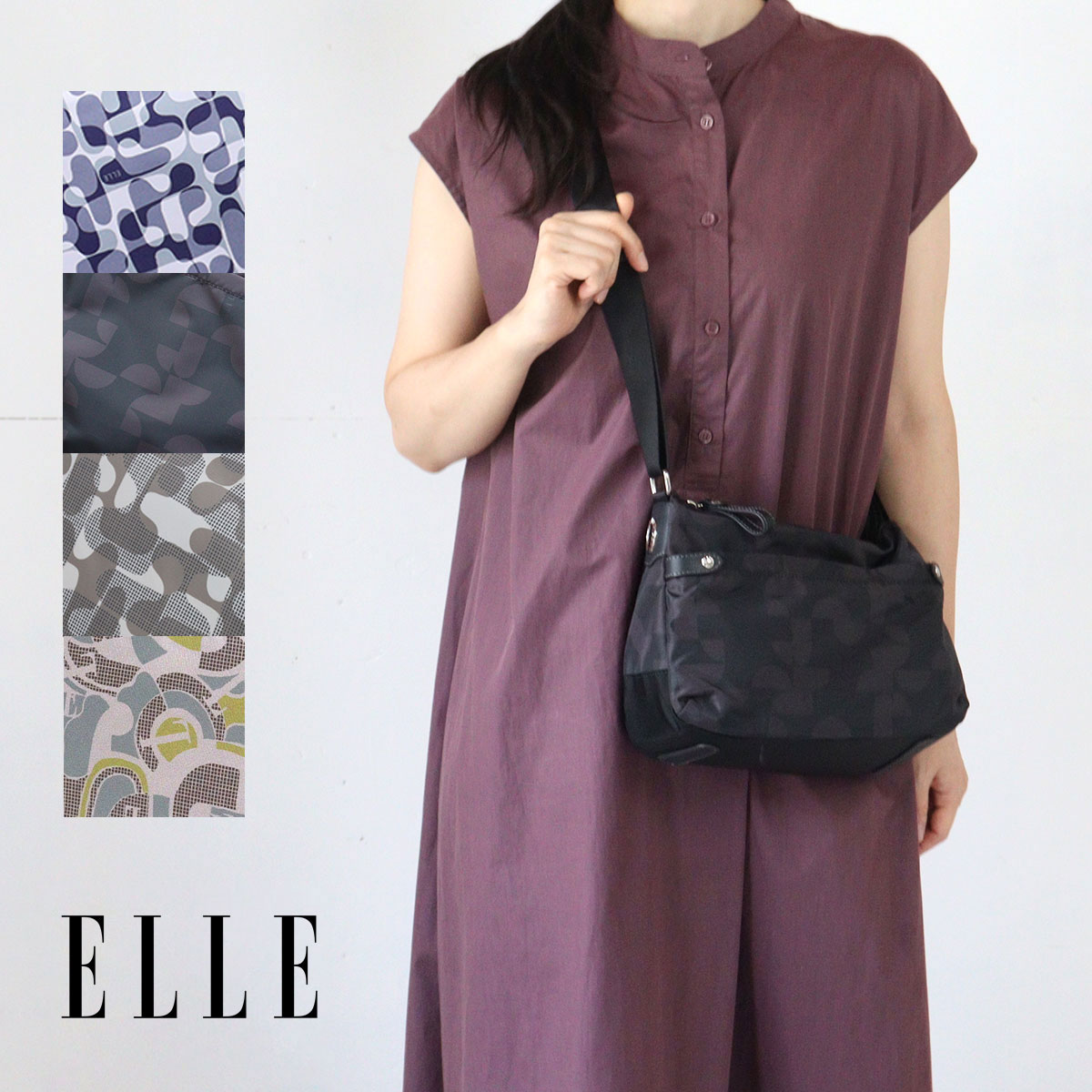 Rakuten - ＼母の日に／ショルダーバッグ(小) 軽い 軽量 旅行 レディース ELLE プリモア 6433002オリジナルプリント ナイロン×合皮