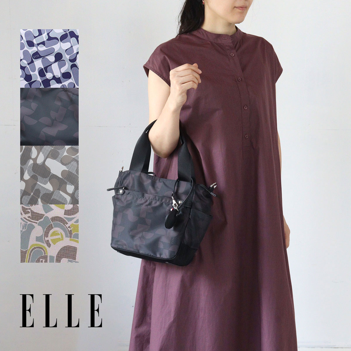 ＼母の日に／2WAYショルダーバッグ トート 軽い 軽量 旅行 レディース ELLE プリモア 6433004オリジナルプリント ナイロン×合皮