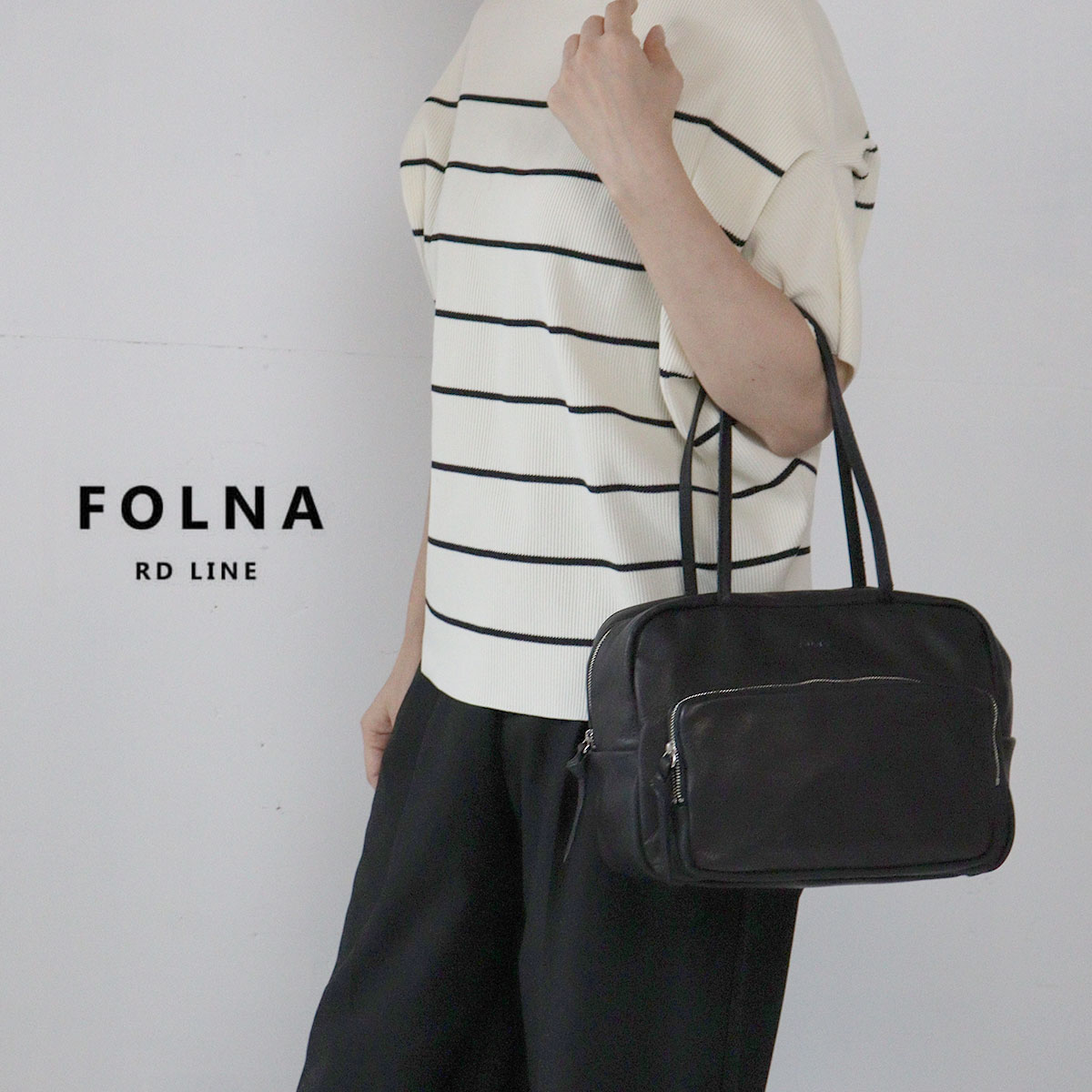 フォルナ ペーパー レザーハンドル トートバッグ かごバッグ 新品