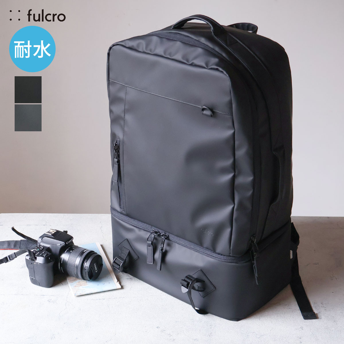 Rakuten - リュックサック 45L 大容量 バックパック 耐水 撥水 軽量 fulcro(フルクロ) Explorer(エキスプローラ) traverse キャリーオン シューズ収納 出張 雨 自転車 通勤 梅雨 旅行 ユニセックス 男女兼用 母の日 父の日 fia-3031