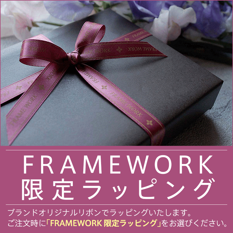 二つ折り財布 ボックス型小銭入れ FRAME ...の紹介画像2