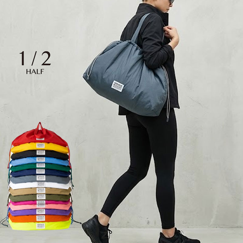乐天商城 - トートバッグ バッグ 巾着バッグ ナイロン NYLON PUFF BIG TOTE 1/2 HALF John&Jane HA-325ふっくら かわいい 大きい ビッグサイズ カラフル レディース メンズ ギフト プレゼント フェス 旅行 ジム通い 推し活 大容量