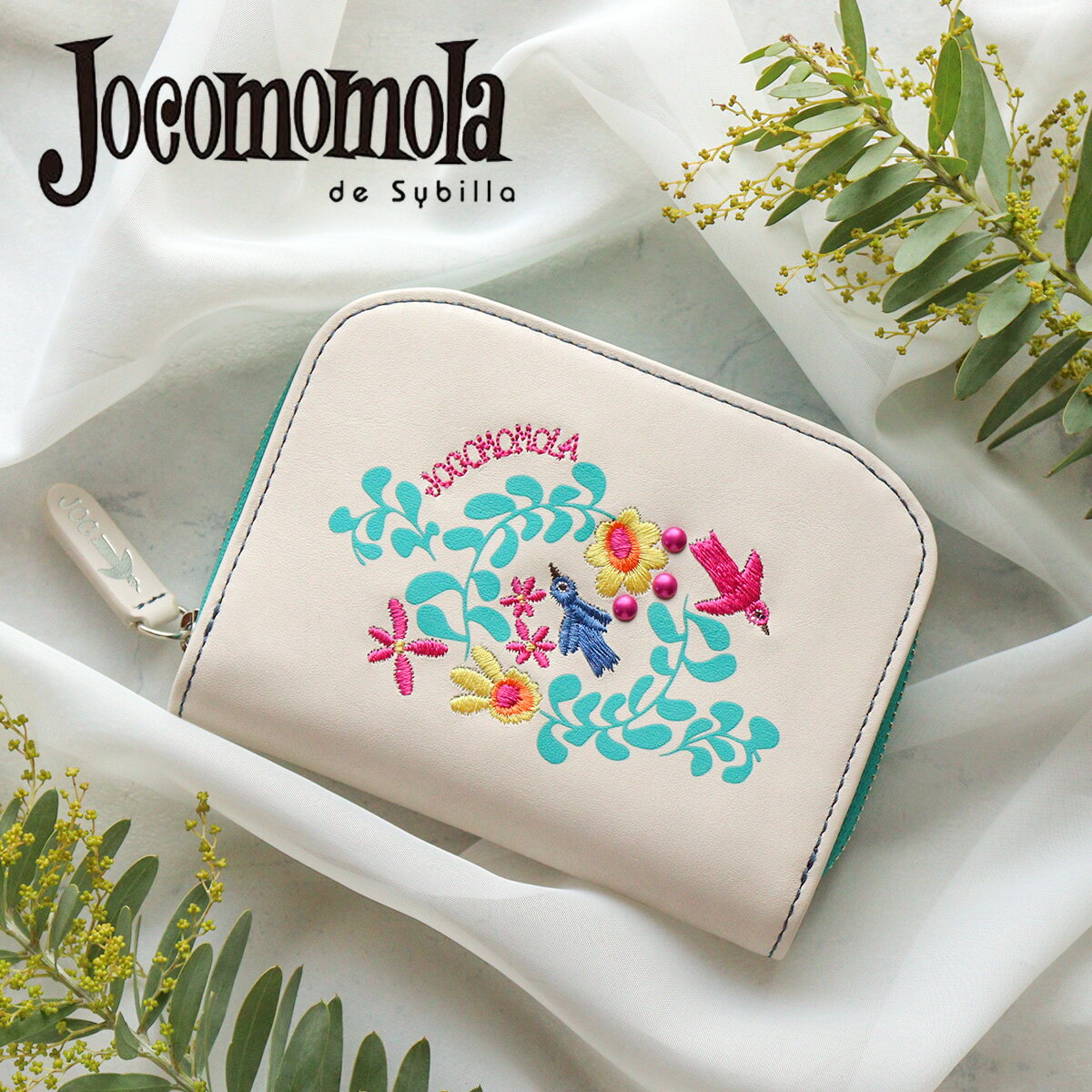 Jocomomola - 二つ折り財布 刺繍 花 jocomomola ホコモモラ タリファ 5380110レディース 牛革 本革 ギフト プレゼント【動画あり】【メッセージカード・ラッピング無料】