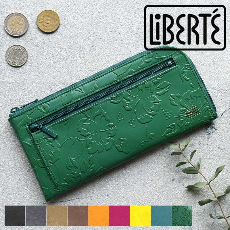 リベルテ 財布 レディース 長財布 薄い L字ファスナー LiBERTE(リベルテ) フラワー 牛革型押し 0352228【ハイビスカス】【花柄】【日本製】【本革】【動画あり】【メッセージカード・ラッピング無料】