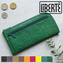 長財布 薄い L字ファスナー LiBERTE(リベルテ) フラワー 牛革型押し 0352228【ハイビスカス】【花柄】【日本製】【本革】【動画あり】【メッセージカード・ラッピング無料】