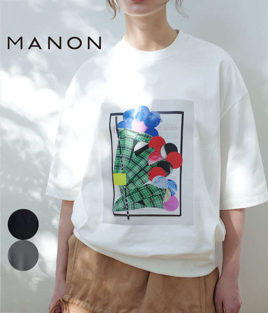 Rakuten - プリントTシャツ ブーケ 花束 トップス 半袖 ゆったり コットン 綿100％ お洒落 MANON(マノン)BOUQUET PRINT T 日本製 MNN-C-193