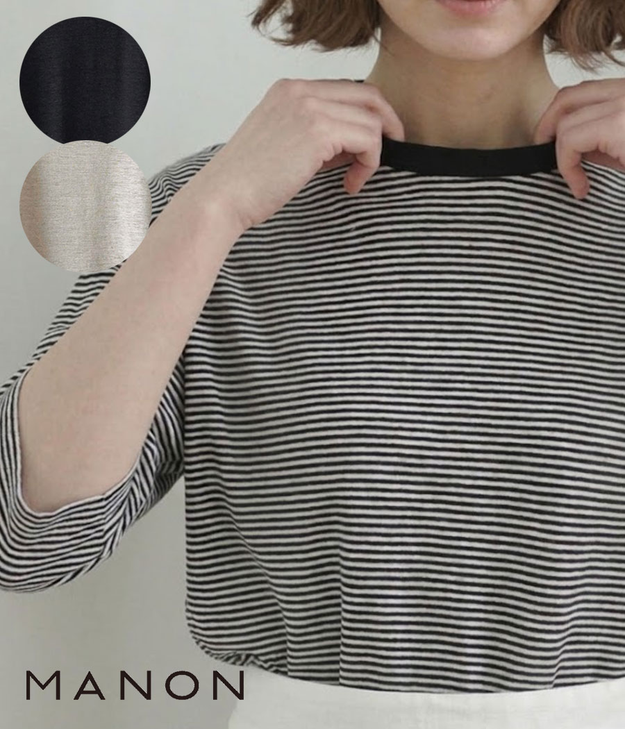 乐天商城 - オーバーTシャツ トップス リネン 半袖 天竺 ゆったり 麻100％ お洒落 MANON(マノン)VINTAGE LIMEM OVER TEE 日本製 MNN-C-199