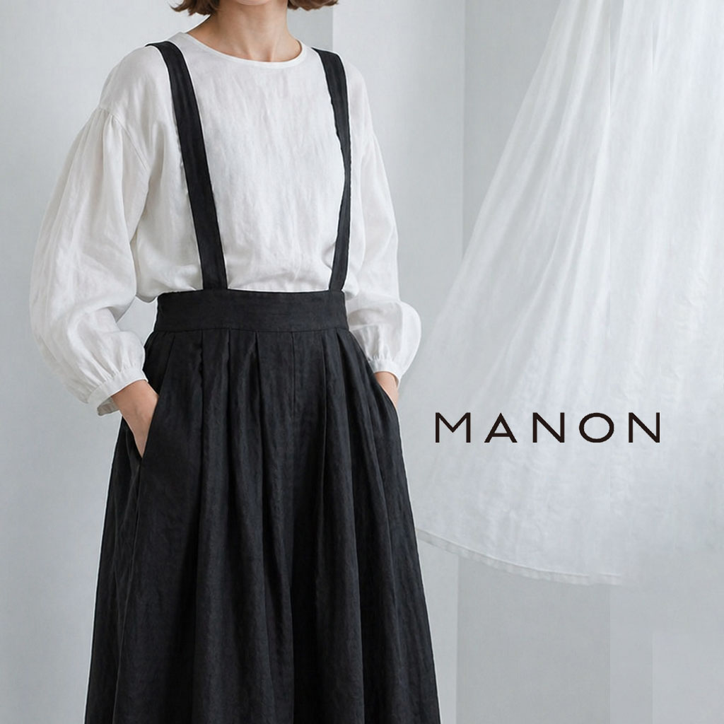 Rakuten - リネン ショルダーベルト付き タックスカート ペチコート付き 麻100％ MANON(マノン)LINEN SHOULDER BELT TUCK SKIRT 日本製 MNN-SK-101