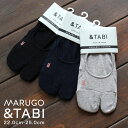 &TABI 足袋ソックス フットカバー アンドタビ【22〜25cm / 25~28cm】靴下 くつした 丸五 MARUGO 日本製【ゆうパケット配送】