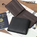 NICOLE ニコル メンディII 二つ折り財布 小銭入れなし 牛革 本革 7305602(7308002)【メッセージカード・ラッピング無料】