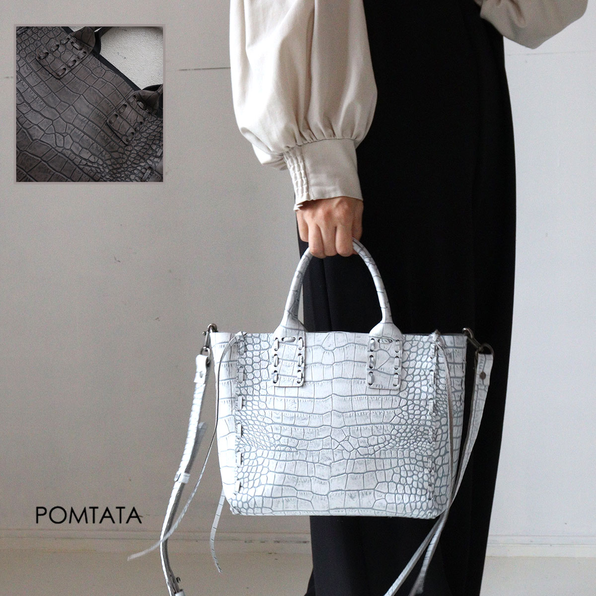 楽天市場】ポンタタ pomtata クロコ型押しの通販