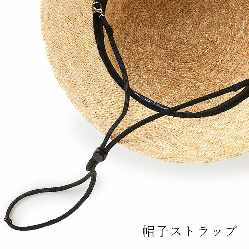 フック付き 帽子ストラップ 田中帽子店 麦わら帽 マスクストラップ HS-001