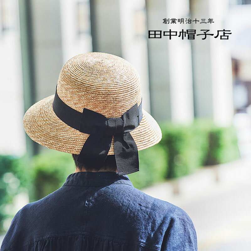 楽天市場】田中帽子店 レディースの通販 楽天市場】田中帽子店 レディースの通販