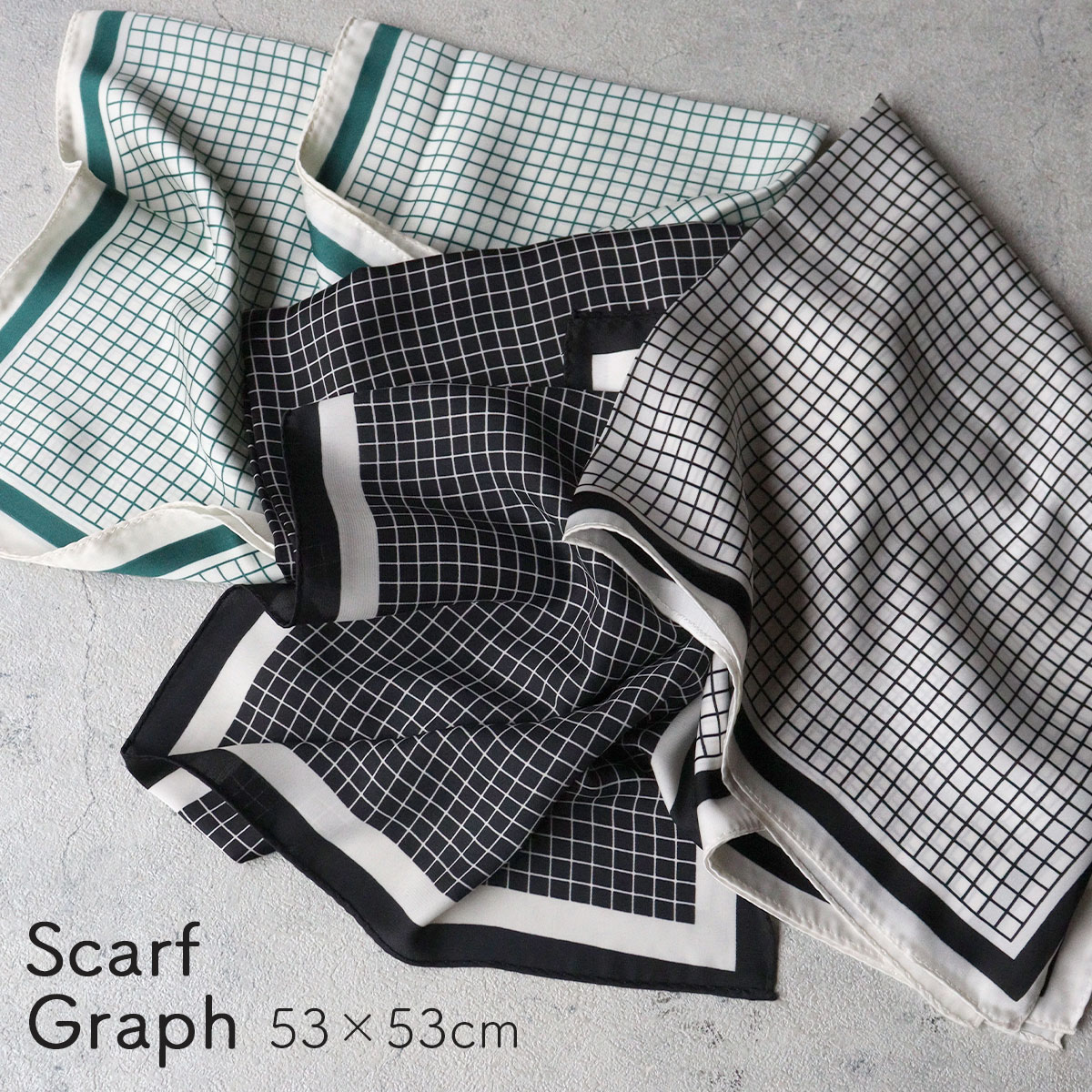 Rakuten - スカーフ グラフ パターン EARTH MADE アースメイド レトロ お洒落 GRAPH SCARF E7922 ゆうパケット配送