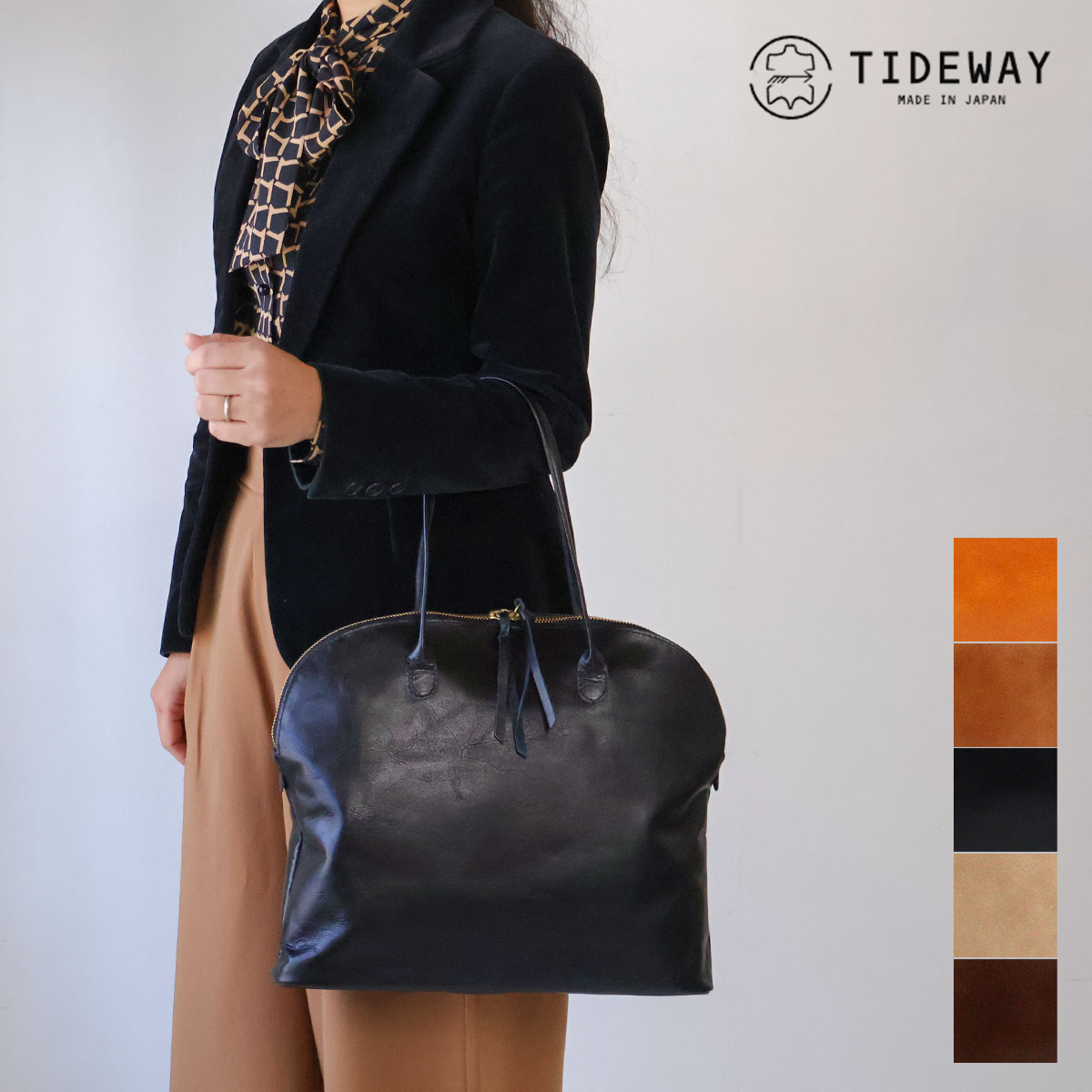 楽天市場】tideway light leather boston lの通販