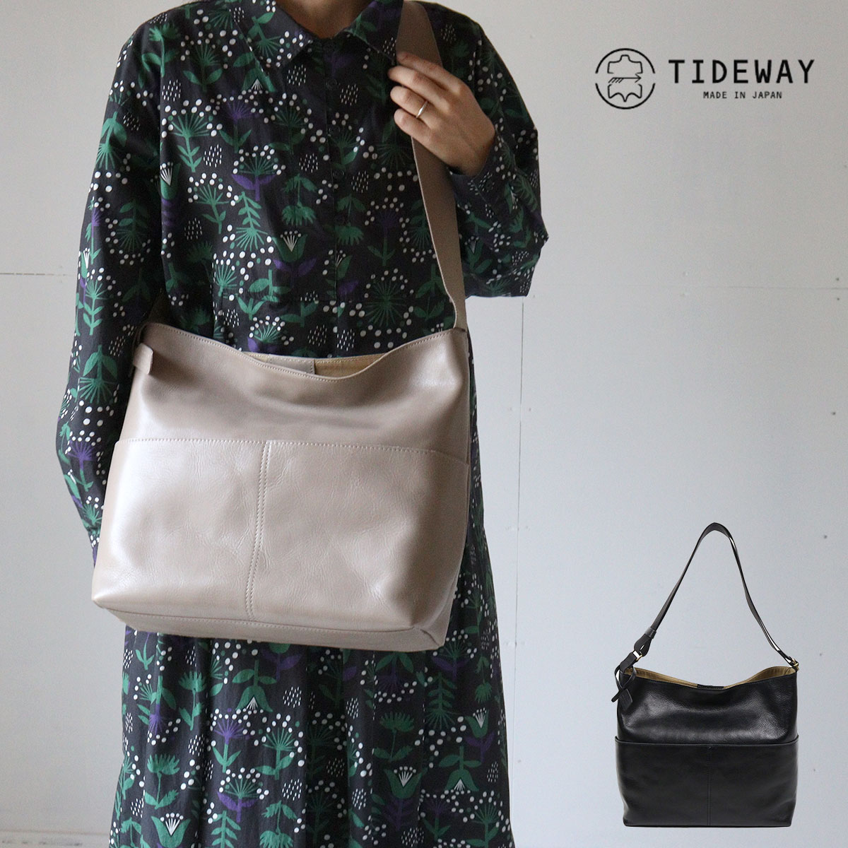 ショルダーバッグ(L) A4 TIDEWAY タイドウェイ 軽量 OIL SHRINK SHOULDER ユニセックス 斜め掛け 日本..