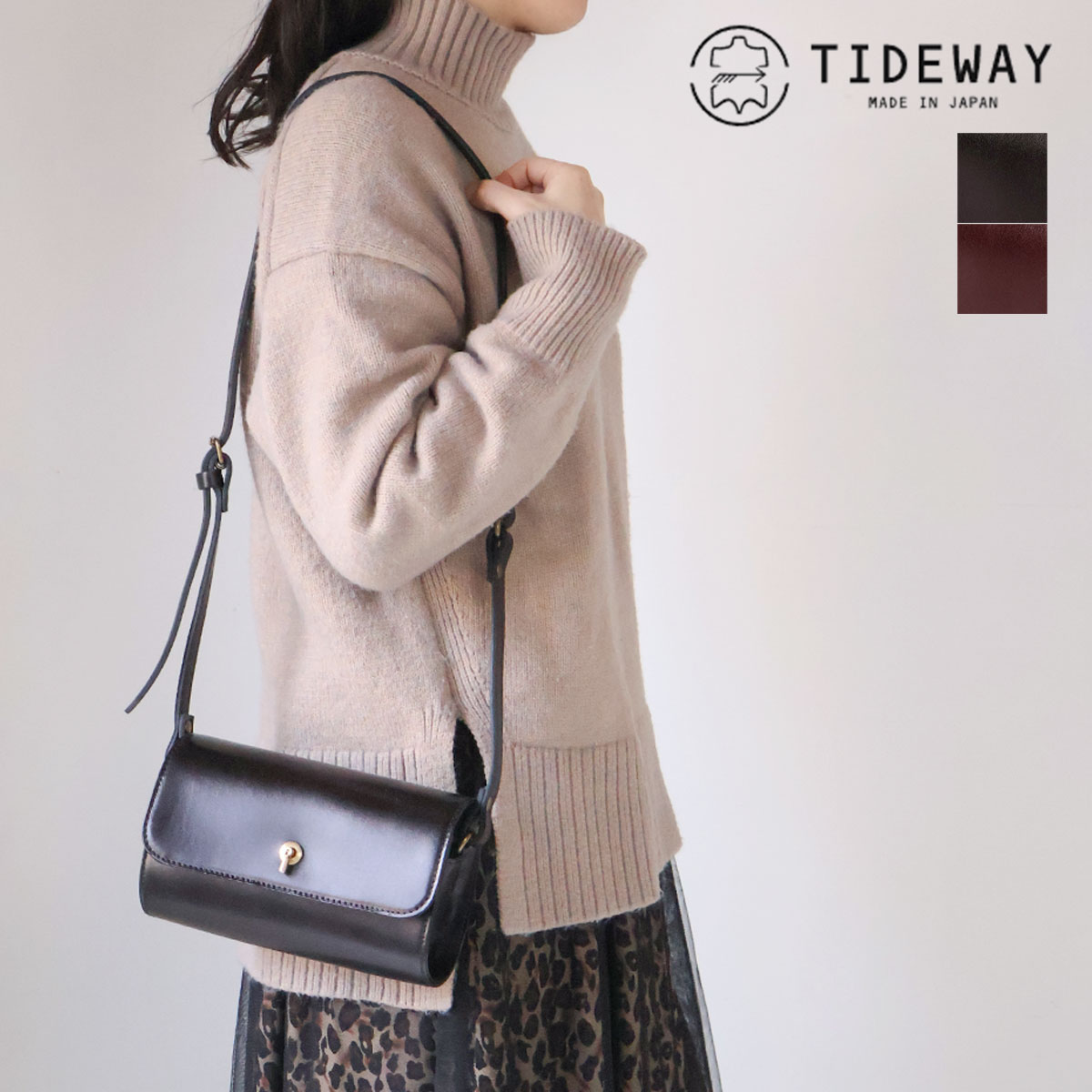 Rakuten - ショルダーバッグ 肩掛け スイッチ型金具 TIDEWAY タイドウェイ MOSS ROLL FLAP BAG 日本製 T3204【選べるノベルティ】