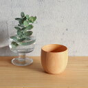 高橋工芸 Cara(カラ) コップS 木のコップ 木製 アウトドア 木の器 日本製 北海道 旭川【メッセージカード・ラッピング無料】