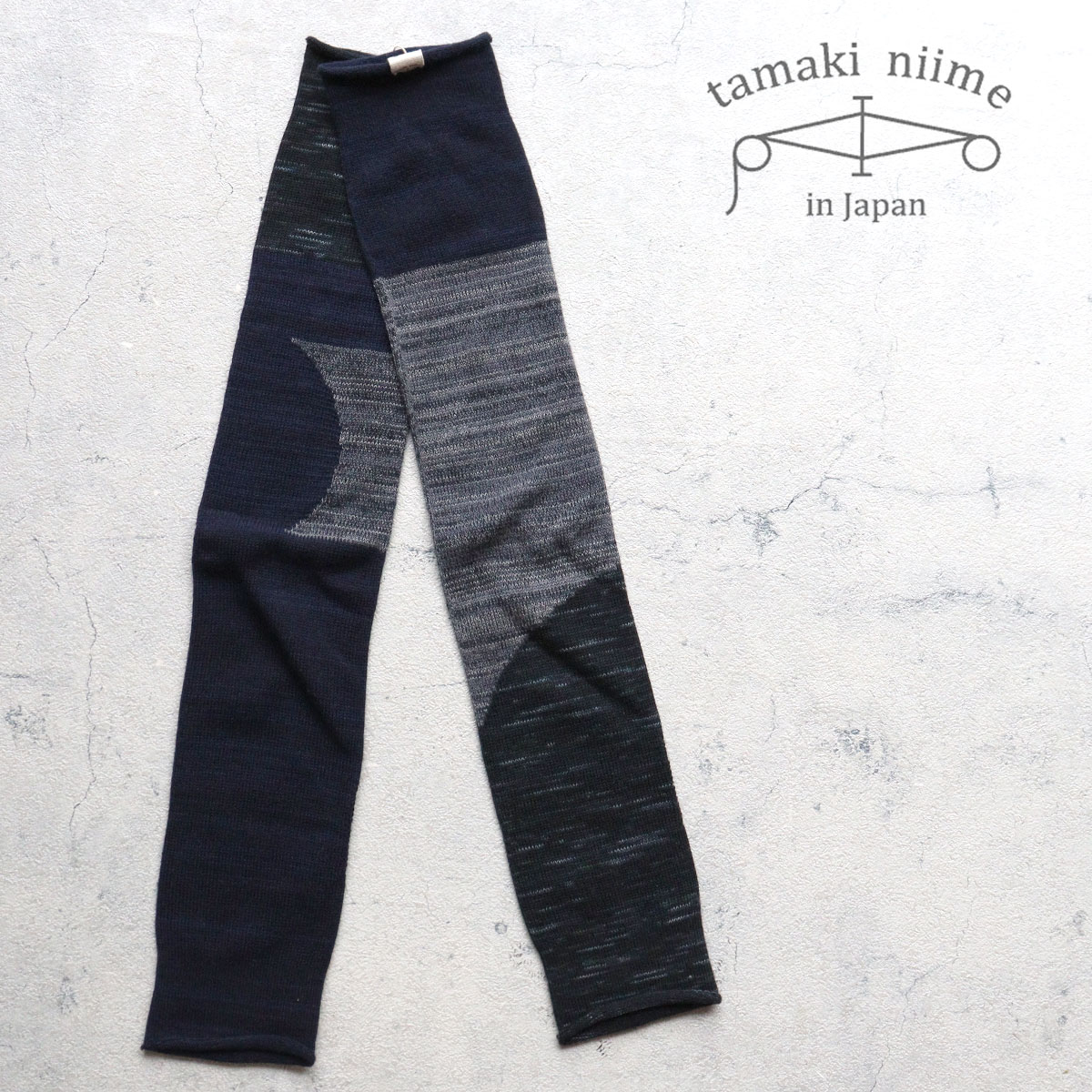 楽天市場】玉木新雌 tamaki niime bosoの通販