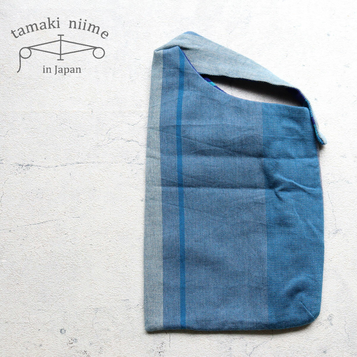 【最大700円OFFクーポン】ミニバッグ コバック コットン 播州織 雫型 ウエストバッグ 全て一点もの プレゼントにも。tamaki niime(玉木新雌)【メッセージカード・ラッピング無料】