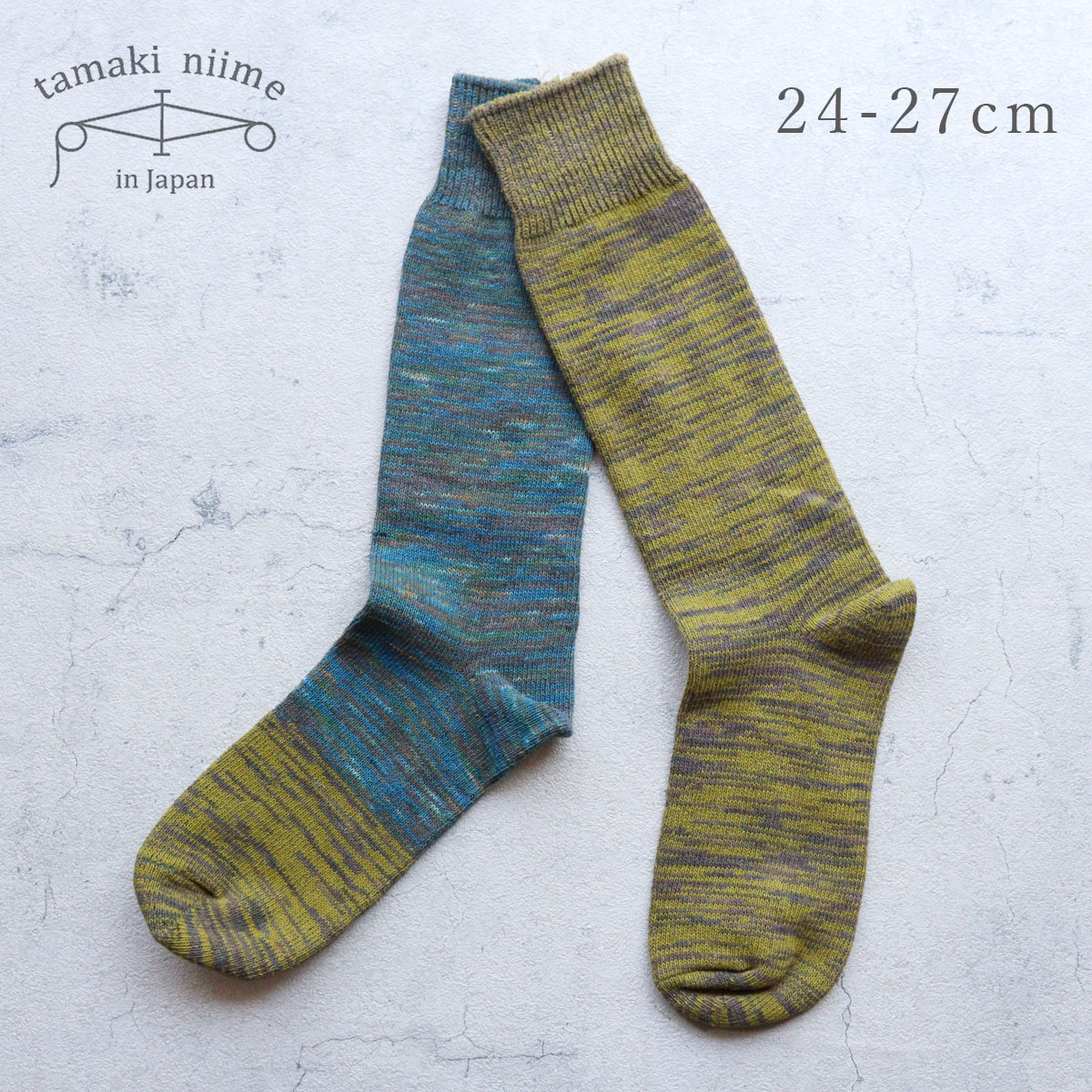 【最大700円OFFクーポン】tamaki niime コットン靴下(L) くつなかうな 24-27cm 播州織 玉木新雌 全て一点もの プレゼントにも。【メッ...