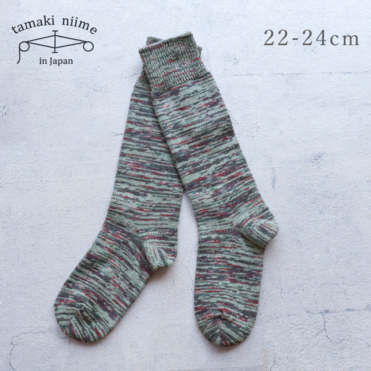 【最大700円OFFクーポン】tamaki niime コットン靴下(M) くつなかうな 22-24cm 播州織 玉木新雌 全て一点もの プレゼントにも。【メッ...