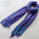 播州織 コットンショールM roots shawl MIDDLE 45×180cm tamakiniime 玉木新雌ストール マフラー 綿100% 春夏 秋冬 ...