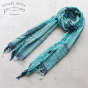 播州織 コットンショールM roots shawl MIDDLE 45×180cm tamakiniime 玉木新雌ストール マフラー 綿100% 春夏 秋冬 ...