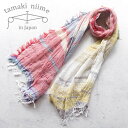 dBD RbgV[(M) roots shawl MIDDLE 45~180cm tamaki niime(ʖؐV) ӂ炩B SĈ  v[gɂB bZ[WJ[hEbsO 