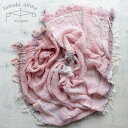 播州織 コットンショールS roots shawl SMALL 44×118cm tamakiniime 玉木新雌ストール 綿100% 春夏 秋冬 薄手 ギフト...