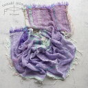 播州織 コットンショールS roots shawl SMALL 44×118cm tamakiniime 玉木新雌ストール 綿100% 春夏 秋冬 薄手 ギフト...