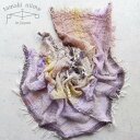 播州織 コットンショールS roots shawl SMALL 44×118cm tamakiniime 玉木新雌ストール 綿100% 春夏 秋冬 薄手 ギフト...