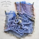 播州織 コットンショールS roots shawl SMALL 44×118cm tamakiniime 玉木新雌ストール 綿100% 春夏 秋冬 薄手 ギフト...