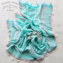 播州織 コットンショールS roots shawl SMALL 44×118cm tamakiniime 玉木新雌ストール 綿100% 春夏 秋冬 薄手 ギフト...