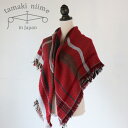播州織 ウールコットンショール スクエア roots shawl SQUARE 110×110cm tamakiniime 玉木新雌ストール マフラー 大判 秋...