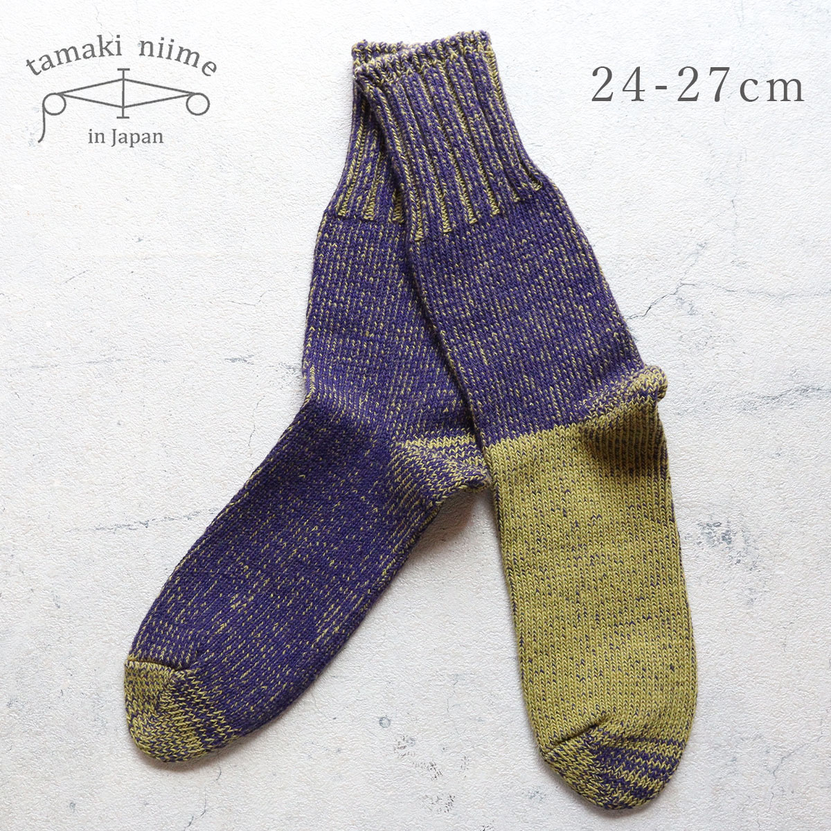 tlsocks-21.jpg