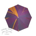 【最大450円OFFクーポン】【贈り物に】折りたたみ傘 撥水・UV加工 晴雨兼用 50cm tamaki niime(玉木新雌) よけおり 全て一点もの プレゼ...