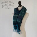 播州織 ウールコットンショールM roots shawl MIDDLE 55×190cm tamakiniime 玉木新雌ストール マフラー 秋冬 ギフト 贈り物 保温(23)