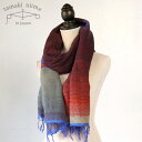播州織 ウールコットンショールM roots shawl MIDDLE 55×190cm tamakiniime 玉木新雌ストール マフラー 秋冬 ギフト 贈り...