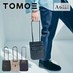 2WAYショルダーバッグS TOMOE トモエ UTILITY_UBSユニセックス メンズ レディース 牛革 本革【メッセージカード・ラッピング無料】