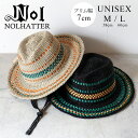 【最大450円OFFクーポン】NOL(ノル) 天然草 ひも付き中折れ帽 パンダンと水草 ブリム幅7cm 春夏 58cm 60cm 帽子 メンズ レディース ユニ...