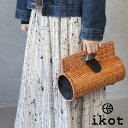 ラタンバスケット 手提げ かごバッグ 和装 浴衣 着物 ikot(イコット) ラタン×牛革 IK223004【メッセージカード・ラッピング無料】