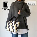 2WAYショルダー マルチカラー 本革 小さめ TRION トライオン ミニトートバッグ グラブレザー DPC252SM Choco×White×Camelレディース メンズ 牛革 野球 ギフト プレゼント A5【メッセージカード・ラッピング無料】【選べるノベルティ】【動画あり】