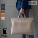 【クーポンあり★メーカー廃盤在庫限り】マチなしブリーフB4 TRION トライオン SA116 ビジネスバッグ ブリーフケース44cm ドキュメントケース 通勤メンズ レディース 牛革 本革 グラブレザー【選べるノベルティ】(4)