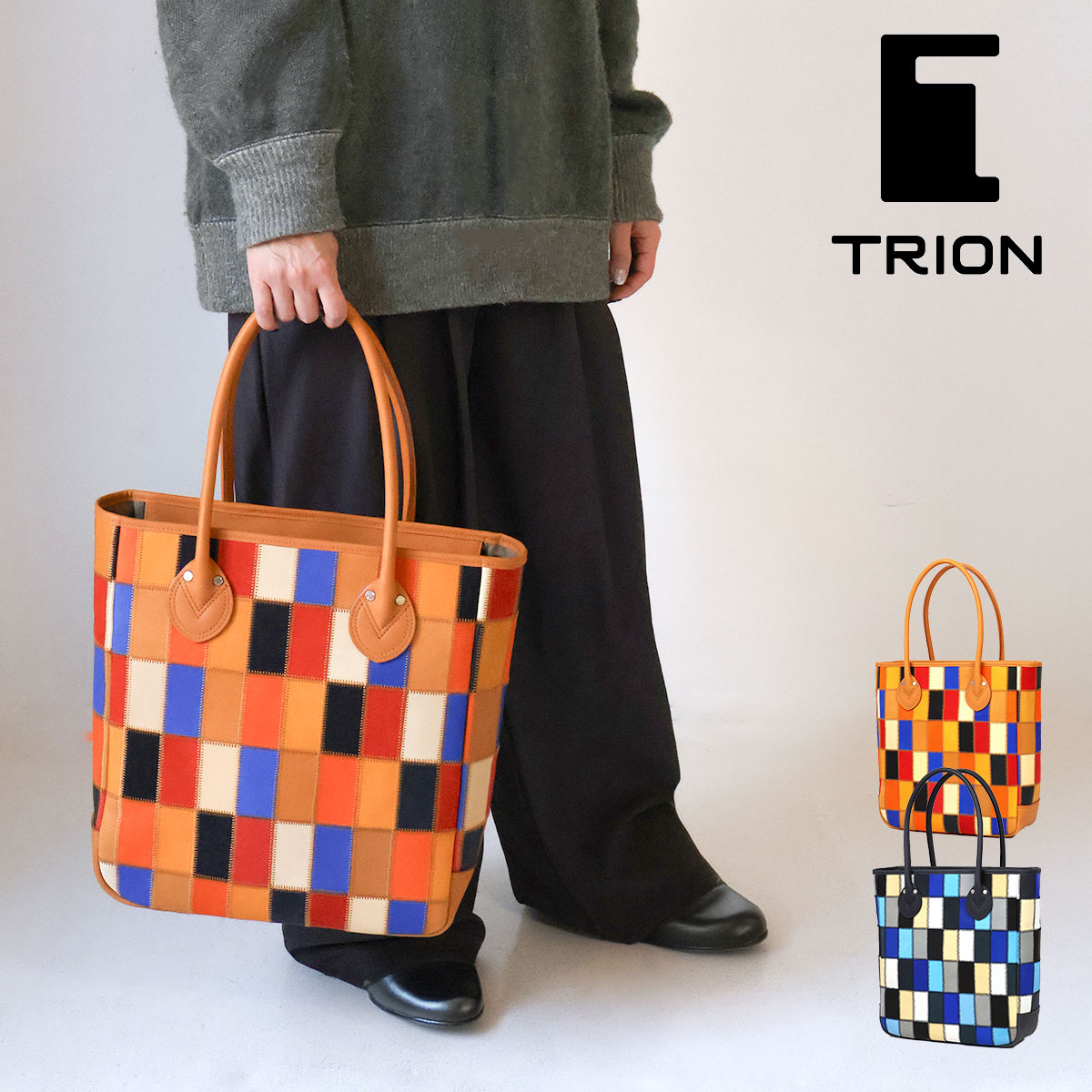 乐天商城 - トートバッグ 本革 縦型 グラブレザー TRION トライオン パネルレザー マルチカラー DPC290メンズ 牛革 野球 ギフト プレゼント A4【選べるノベルティ】