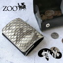 ZOO(Y[) Y pC\U[ ֊v K RCP[X zcc-032 S[hybZ[WJ[hEbsOz