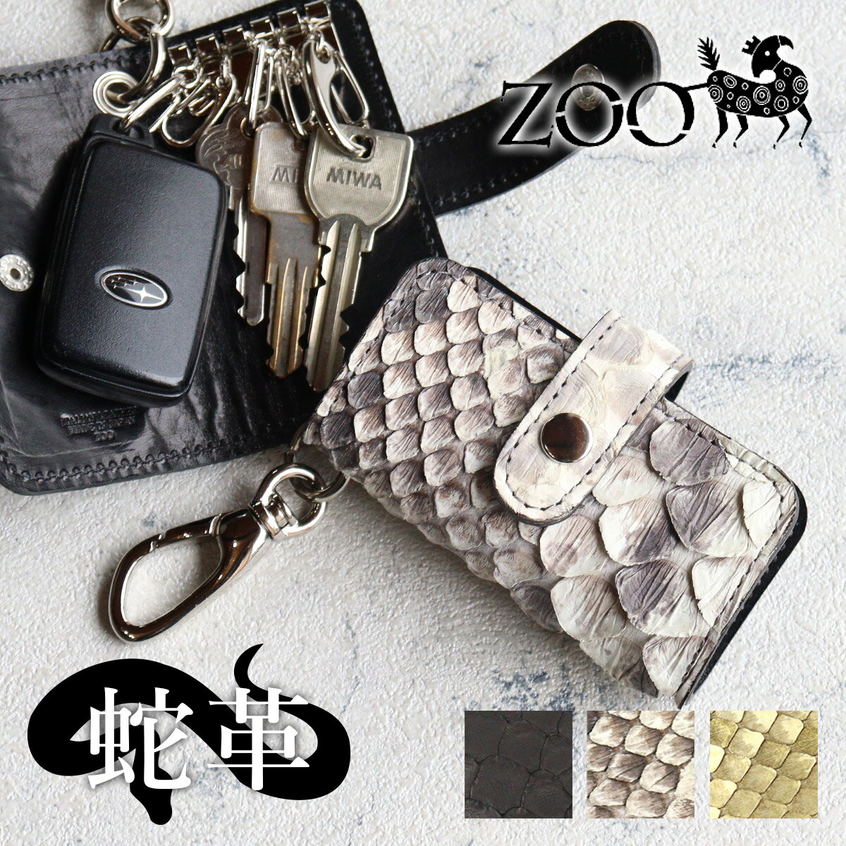 �ں���450��OFF�����ݥ��ZOO(����) �س� ��������ɥѥ������� 5Ϣ���������� �� ZKC-054 ���󥬥���������38�ڥ�å����������ɡ���...