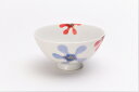 【有田焼 楽々シリーズ ポピー ミニ茶碗 (化粧箱入り)】有田焼 磁器 お茶わん めし碗 ごはん茶碗 小さめ 少なめ 手書き 小鉢 ごはん おしゃれ 和食器 ギフト 引き出物 内祝い プレゼント