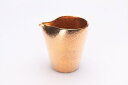 【WEB有田陶器市開催中】【有田焼 GOLDシリーズ 片口注器 (化粧箱入り)】有田焼 磁器 酒器 金 お正月 父の日 お酒 冷酒 晩酌 おしゃれ 和食器 ギフ...